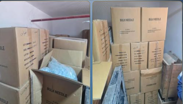 ضبط شركة غير مرخصة بالإسكندرية بحوزتها أكثر من 2 مليون مستلزم طبي منتهي الصلاحية